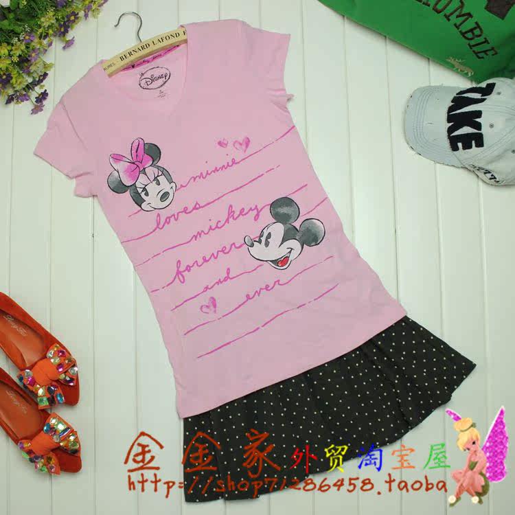 Pantalon pyjama jeunesse - Ref 726256 Image 10