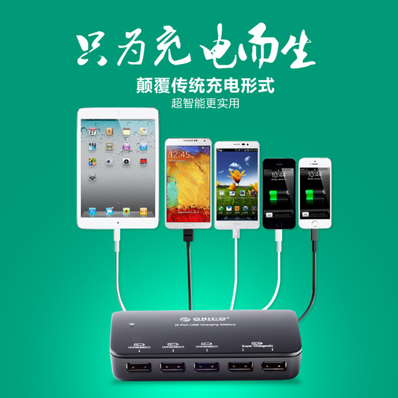 chargeur ORICO pour téléphones SAMSUNG SAMSUNG - Ref 1300826 Image 1