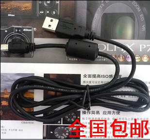 sony索尼微单NEX5N NEX5C NEX7 NEX3C NEXC3 A55相机数据线USB线