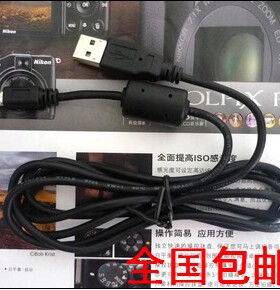 sony索尼微单NEX5N NEX5C NEX7 NEX3C NEXC3 A55相机数据线USB线