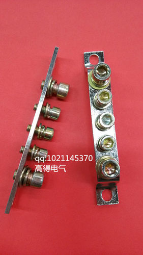 3*15mm 5位 厚3mm 地线端子 地排 接线端子 零地排 铜端子铜条