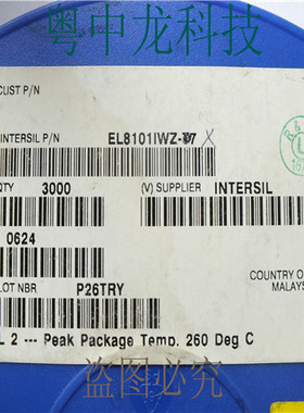 EL8101IWZ-T7 INTERSILSOT25/可直拍