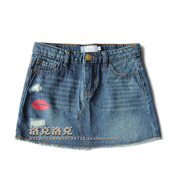 Jupe enfant - Ref 2052255 Image 1