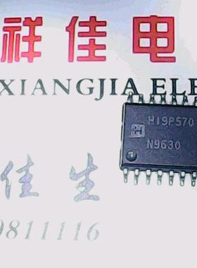 HI9P5701K-5 质量保证进口货