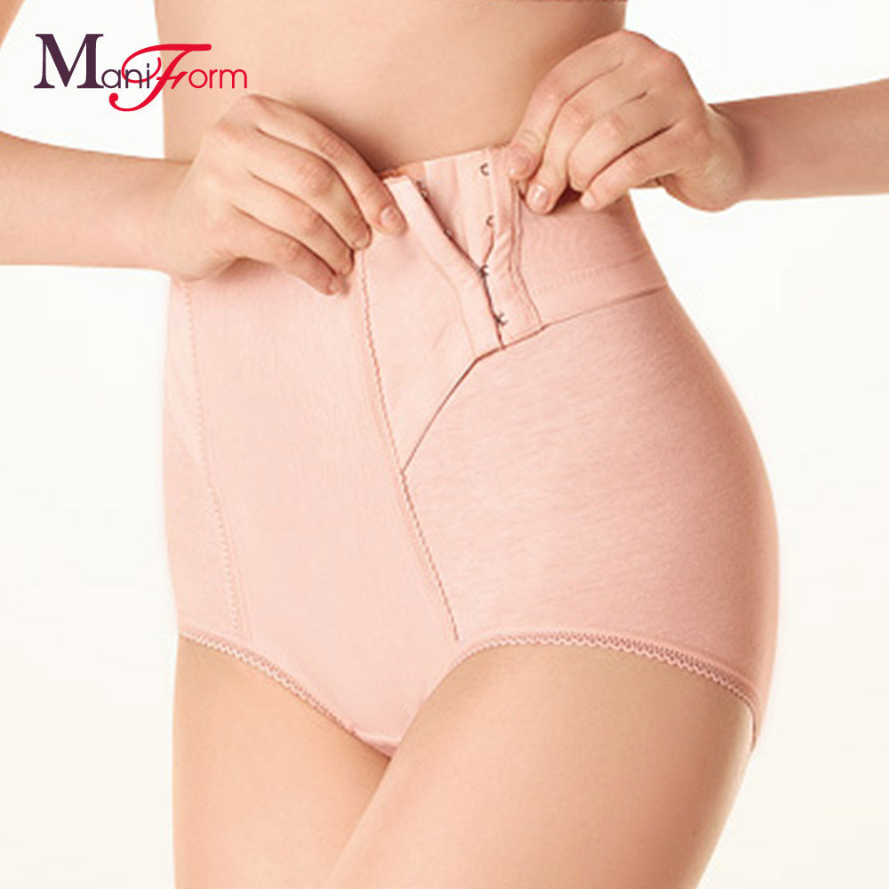 Slip jeunesse en nylon - Ref 667656 Image 1