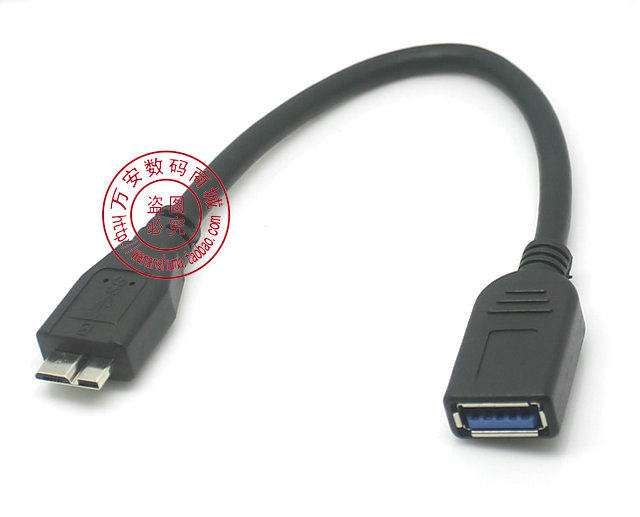 适用三星Note3 N9000 micro USB3.0 OTG Host数据线 NOTE3 OTG