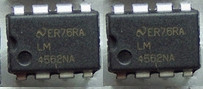 （全新原装）LM4562NA DIP8
