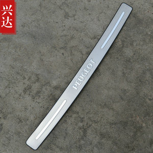 适用于2008-13款标致307两厢CROSS不锈钢后保险杠踏板 外置后护板