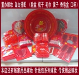 Bougie - Ref 2490855 Image 10