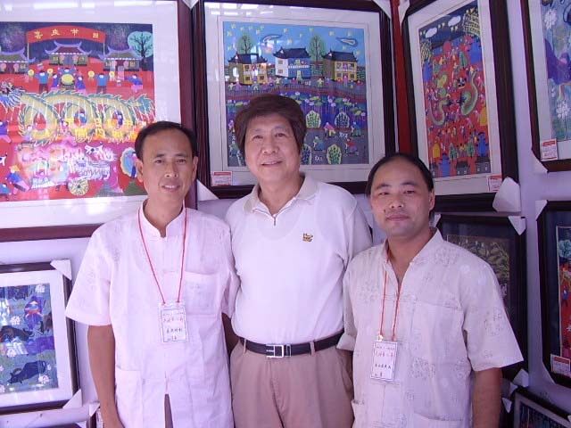 Детская картина