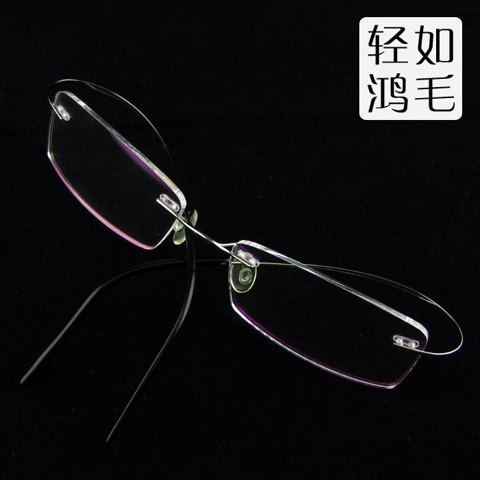 純鈦眼鏡架 超輕眼鏡框 近視無框眼鏡框 眼睛β鈦框架 配眼鏡男女