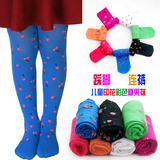 Chaussettes enfant - Ref 2107597 Image 11