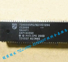 【实体店信誉】康佳 TDA9383PS/N2/2I1294=CKP1403SC 质量保证