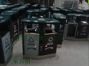 环卫垃圾桶分类垃圾桶户外环卫果皮箱公共场所垃圾桶垃圾桶厂家