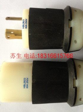 原装BUBBELL荷宝HBL2623 HBL2621工业美标欧式插头插座30A 250V