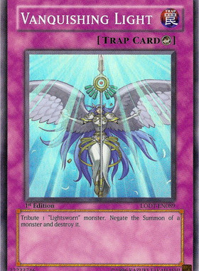 游戏王 美版 正版 - 光之放逐 Vanquishing Light/面闪/LODT