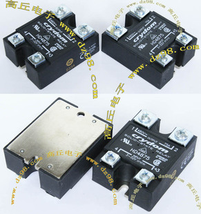CRYDOM HD4875 480V 75A 固态继电器 实物 现货 固体继电器