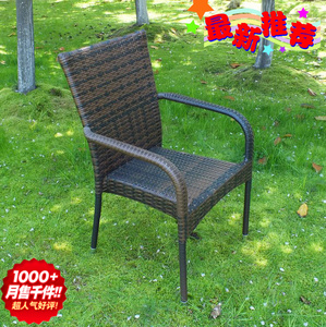 别墅后院仿藤椅户外庭院藤椅咖啡椅休闲堆高椅编藤椅躺椅会客