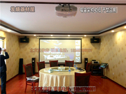 Bailiden Monitor9 Audio 7.1 Домашний театр+караоке