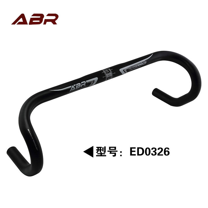 Guidon de vélo - Ref 2342977 Image 1