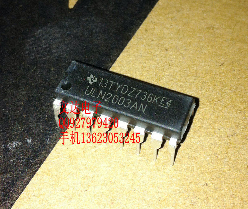 【文达电子】全新原装 ULN2003 ULN2003AG达林顿驱动直插_虎窝淘