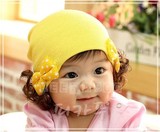 Chaussettes pour bébé - Ref 2110878 Image 8