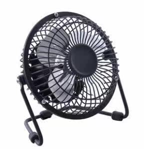 Ventilateur USB - Ref 401557 Image 1