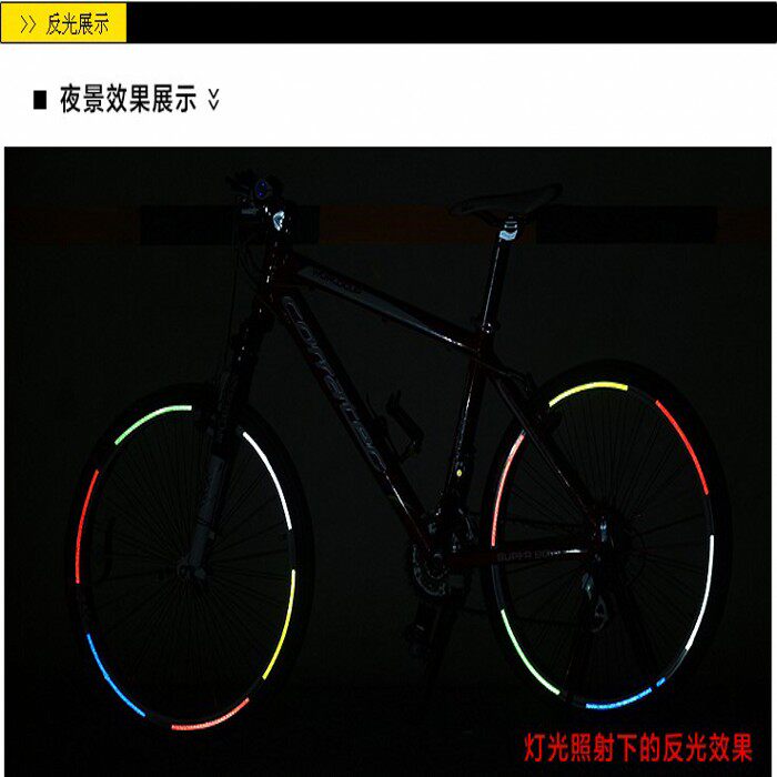 Décoration pour vélo - Ref 2276394 Image 1