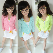 Robe enfant - Ref 2047054 Image 13