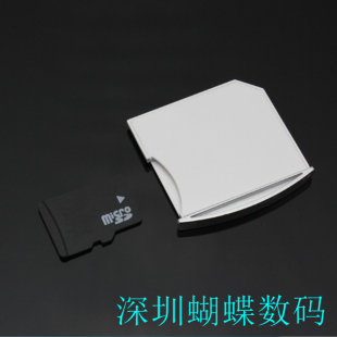 适用于苹果macbook micro SD读卡器 air硬盘拓展TF转SD卡套迷你版