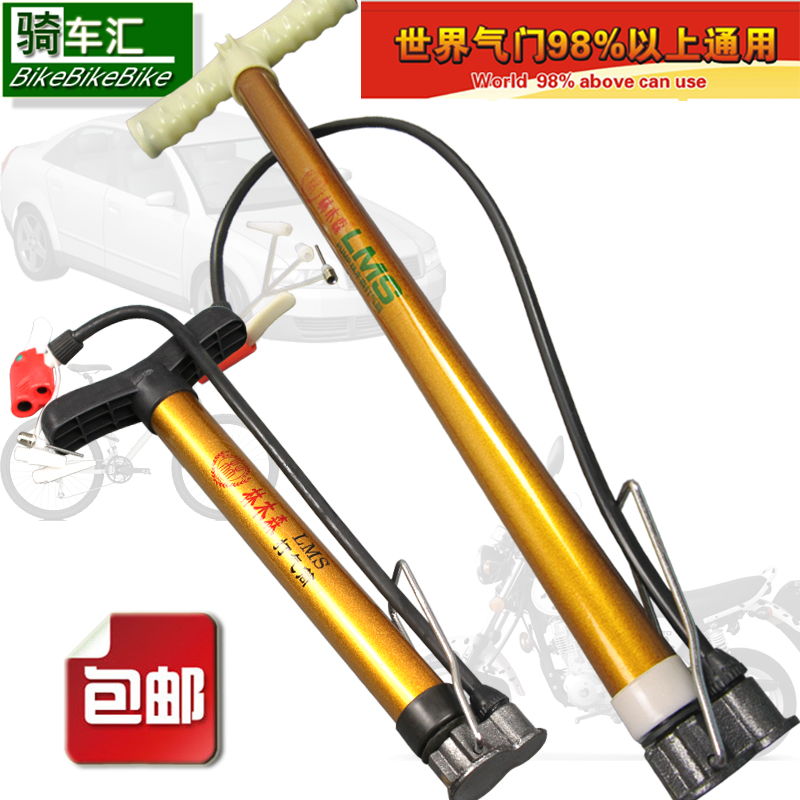 Pompe à vélo - Ref 2387835 Image 1