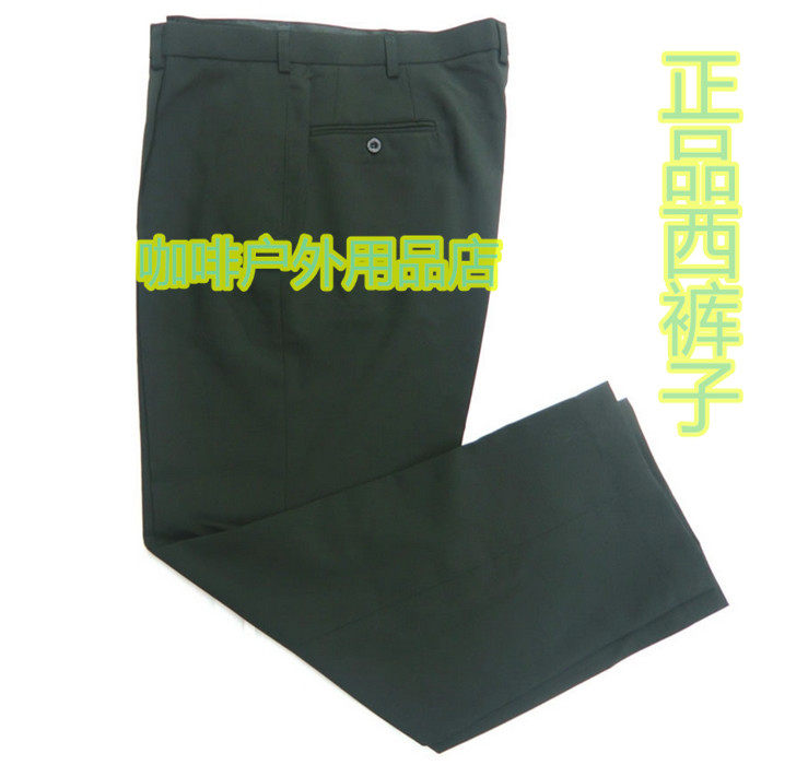 军绿新款长裤商务绅士裤子L-07A男式西 带屁兜新式夏裤 支持鉴定