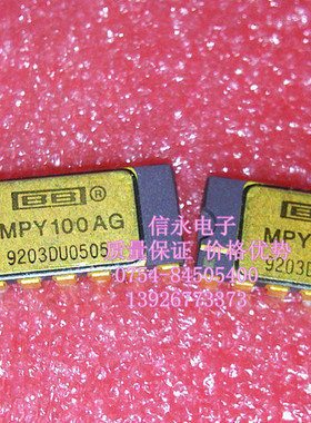 MPY100AG  MPY100BG  全新现货 {保质量} 欢迎购买