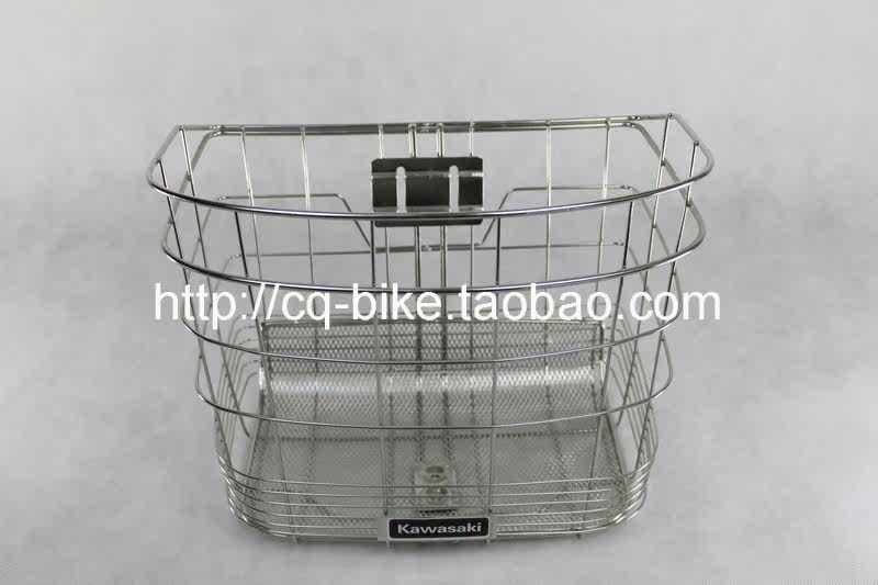 Panier pour vélo - Ref 2268605 Image 1