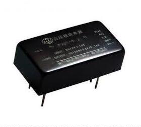 负高压电源模块 插针式 DC5V输入 0-—1500V 输出1mA直流电源