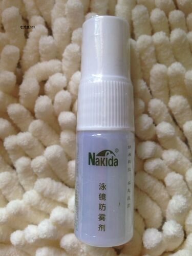 包邮nakida泳镜防雾液纳米