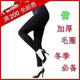 Corset amincissant FY002 - Ref 709194 Image 44