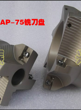 TAP/RAP-75度铣刀盘300R/400R全系列|CNC铣床配件刀盘|端面铣刀盘