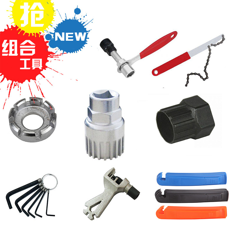 Outils pour vélo SAHOO - Ref 2292441 Image 1