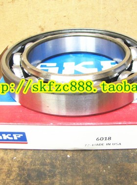 瑞典SKF进口轴承 6409 6409/C4 6409/C3 深沟球轴承 6409N