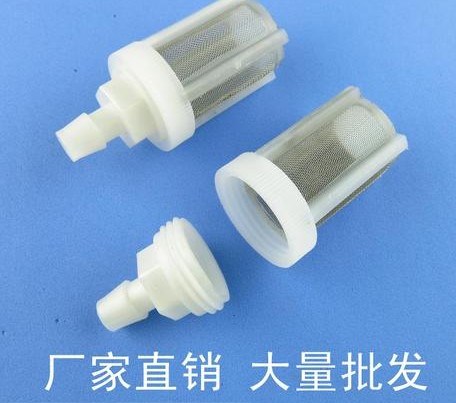 自酿葡萄酒 喷雾器洗车机微型水泵隔膜泵不锈钢过滤网进水过滤器