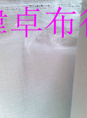 批发加硬过胶布硬撑布白色玻璃布磨砂布料手工DIY西装里衬白色