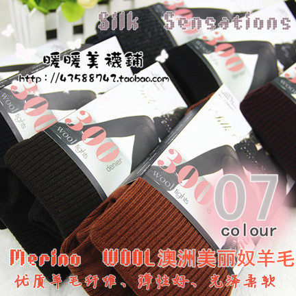 Chaussettes - collants simple - Ref 764602 Image 1