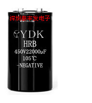 全新YDK 22000UF/450V 450V/22000UF 90X236量大价优，超值足量