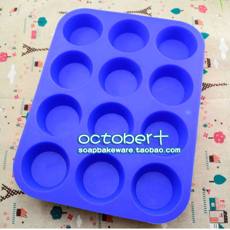 TOLOVE觅爱馆新手试用微波炉Muffin Pan松饼潘蛋糕烘焙模具微暇品