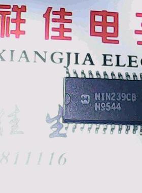 HIN239CB HIN238CB HIN237CB 进口货质量保证