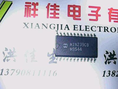 HIN239CB HIN238CB HIN237CB 进口货质量保证