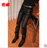 Pantalon cuir homme droit pour hiver - Ref 1488480 Image 7