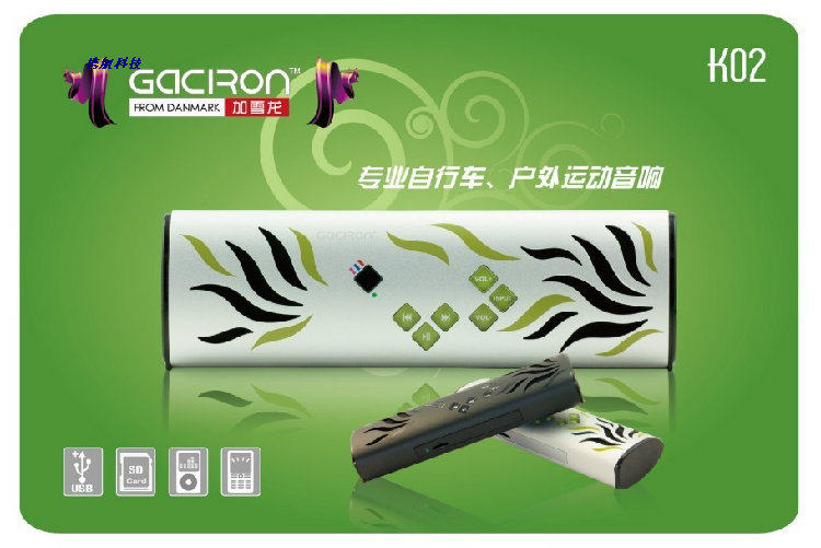 Haut-parleurs portables - Ref 2274887 Image 5