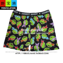 Pantalon pyjama - Ref 728557 Image 50